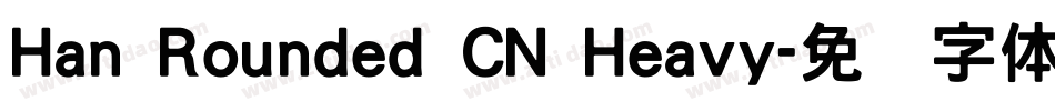Han Rounded CN Heavy字体转换